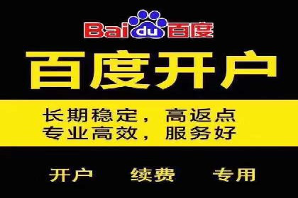 微信信息流广告的投放策略调整实践