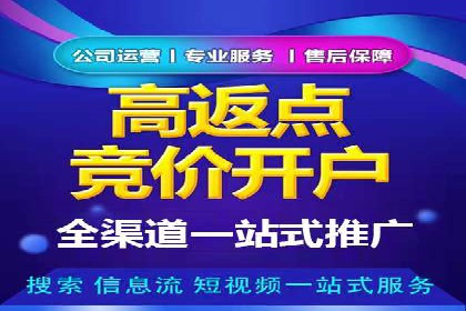 充值高返点：真实用户回馈案例分享
